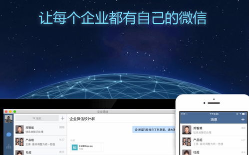 手機(jī)軟件推薦 提升效率與娛樂體驗的精選應(yīng)用